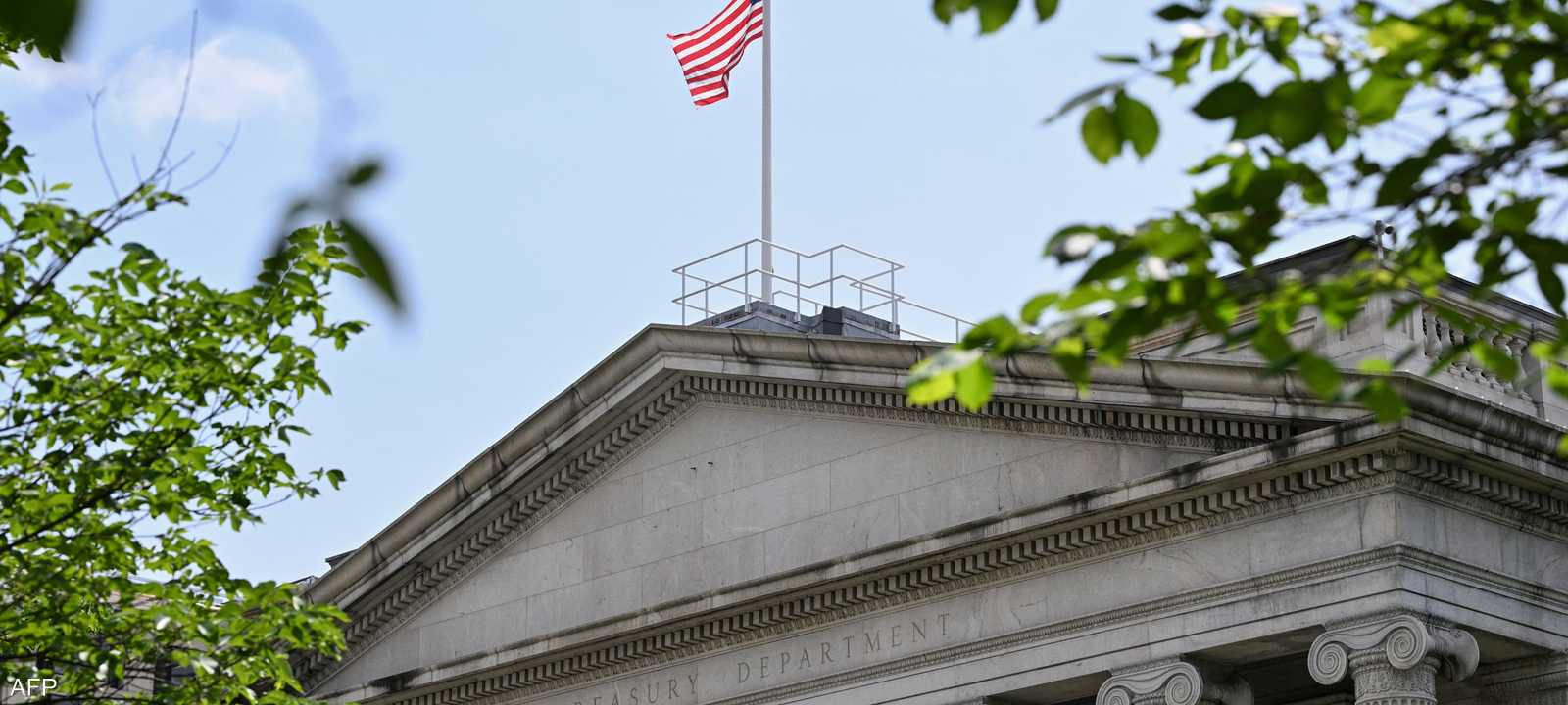 يأتي الإجراء دعما لإعادة فرض عقوبات الأمم المتحدة على إيران