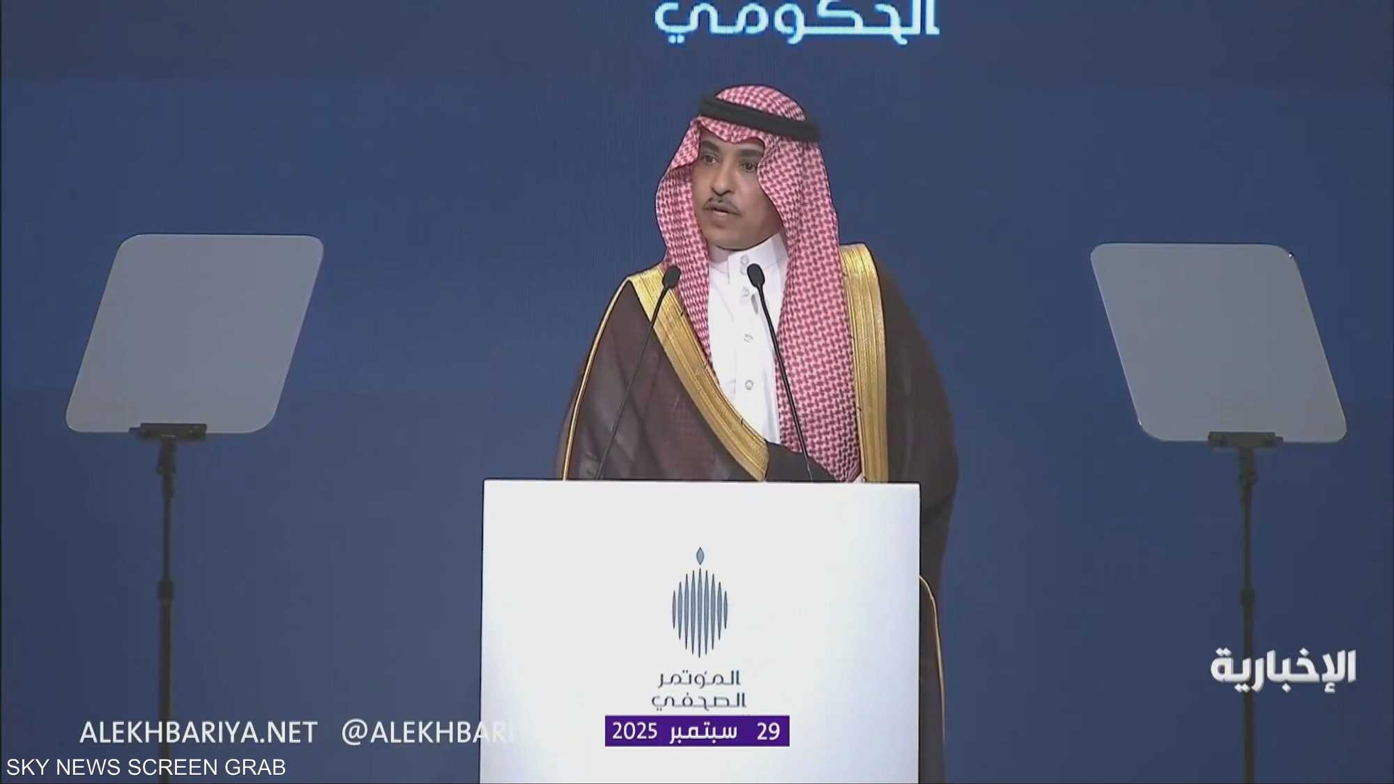 إشادات واسعة بقرار السعودية وضع ضوابط جديدة لصناعة المحتوى