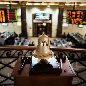 أرشيفية - البورصة المصرية