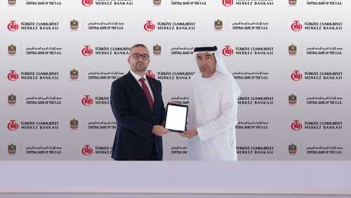 مصرف الإمارات المركزي ونظيره التركي يوقعان 3 اتفاقيات