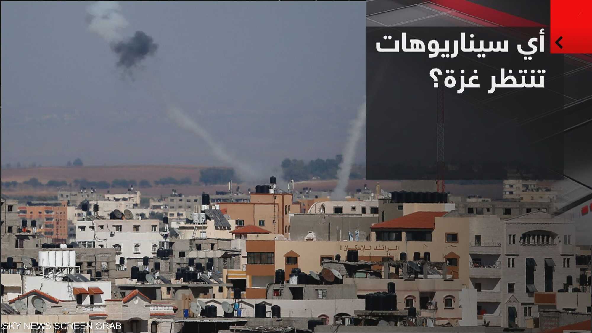 حرب غزة.. ترقّب متواصل لردّ حماس على خطة ترامب