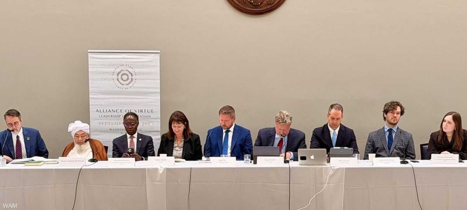 ندوة "المواطنة الشاملة" استضافها مجلس الشيوخ الأميركي