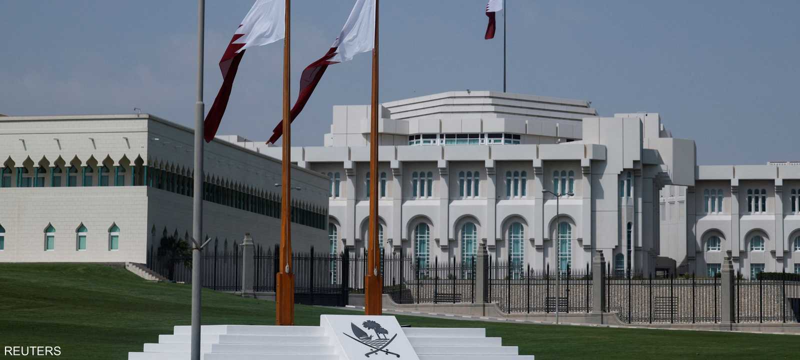 قطر ترحب برد حماس على خطة ترامب.. أرشيفية