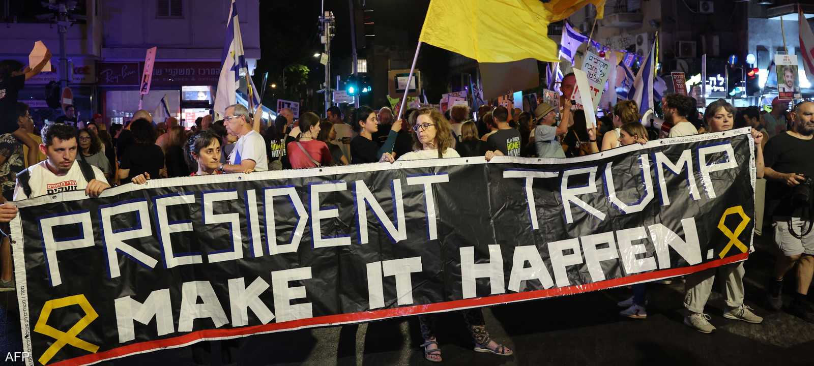 أهالي الرهائن المحتجزين بغزة يؤيدون خطة ترامب للسلام بغزة