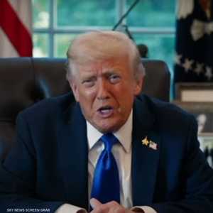 الرئيس الأميركي دونالد ترامب