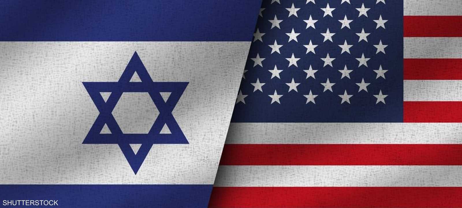 ترامب قال إنه على إسرائيل أن توقف قصف غزة.. أرشيفية