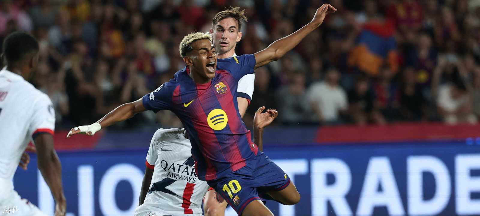 لامين يامال