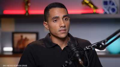 يوسف حسام كشف القضية كاملة