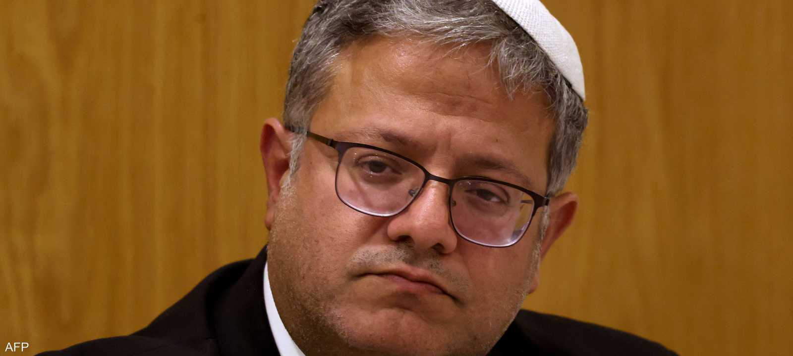 وزير الأمن إيتمار بن غفير