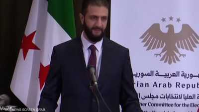 الشرع: بناء سوريا مسؤولية الجميع