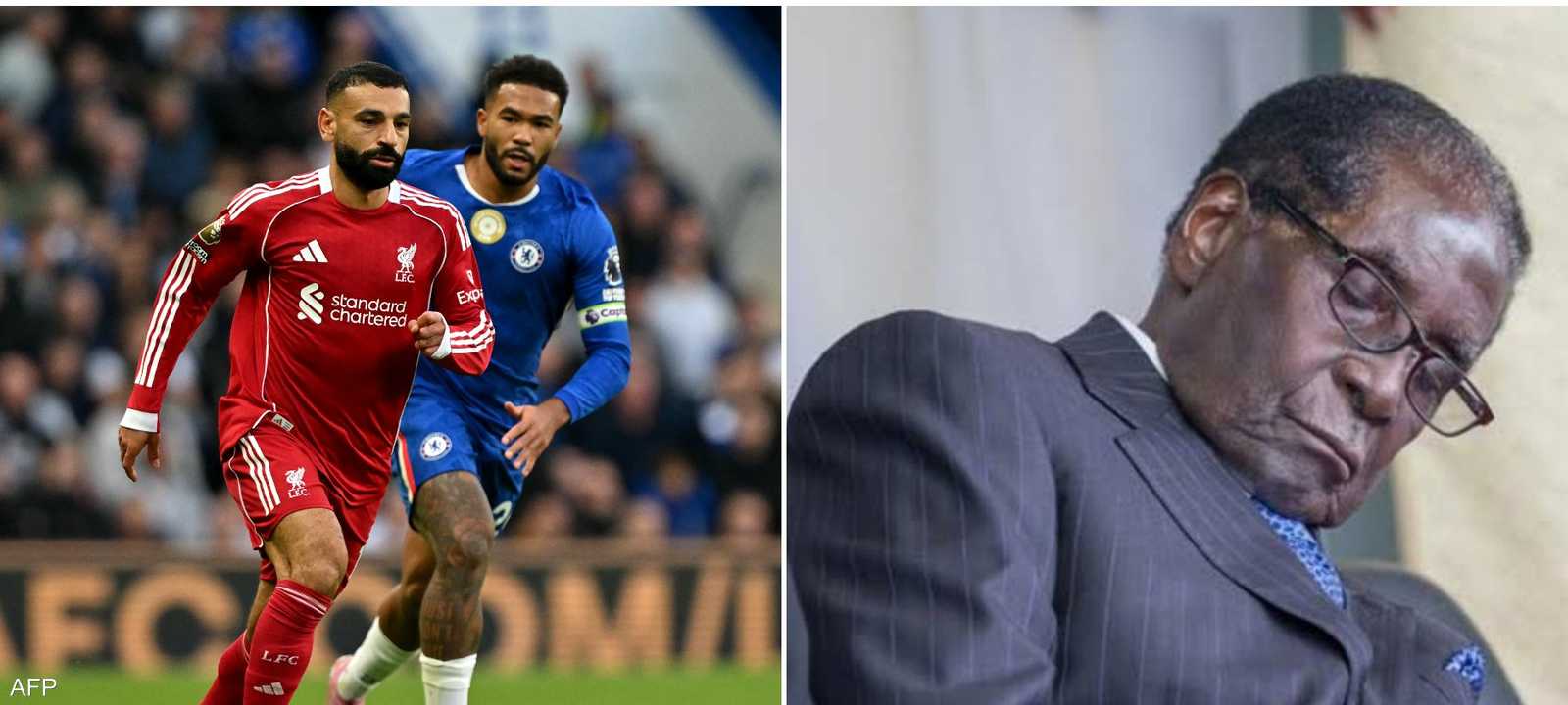 صلاح "النائم"