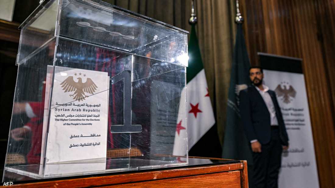 خاص
3 أسئلة "جوهرية" عن الانتخابات البرلمانية في سوريا