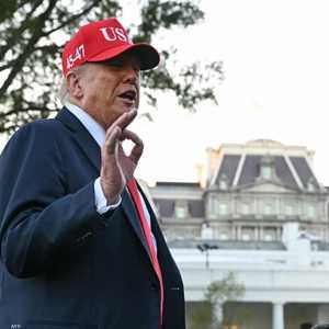 الرئيس الأميركي دونالد ترامب