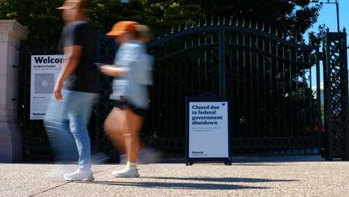 الإغلاق الحكومي يدخل أسبوعه الثاني