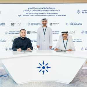 موانئ أبوظبي وميرا للتطوير تبرمان اتفاقية لبيع أرض في أبوظبي