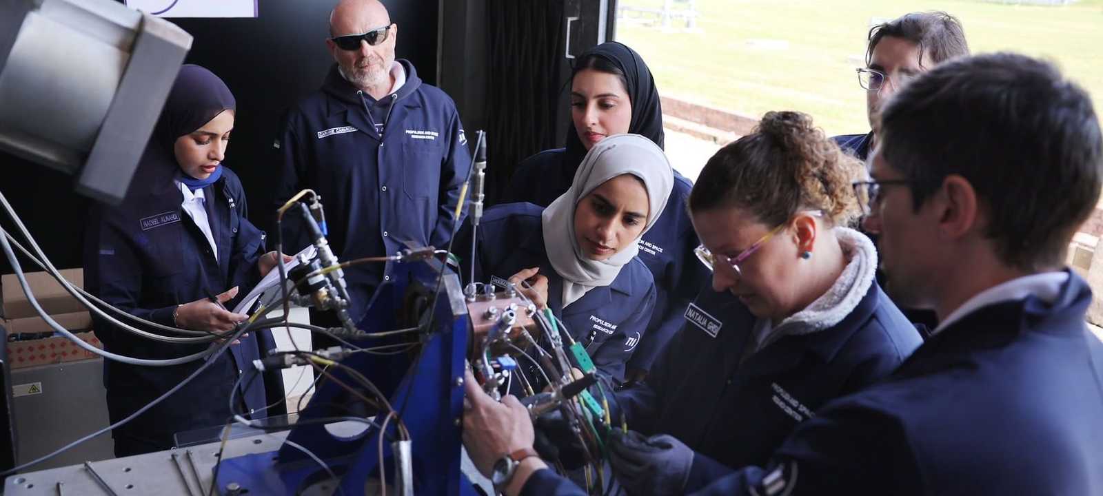 معهد الابتكار التكنولوجي