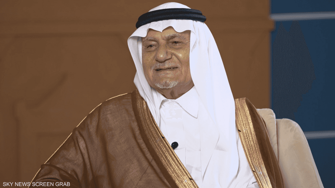 خاص
الأمير تركي الفيصل: الاعترافات بدولة فلسطين "نجاح باهر"