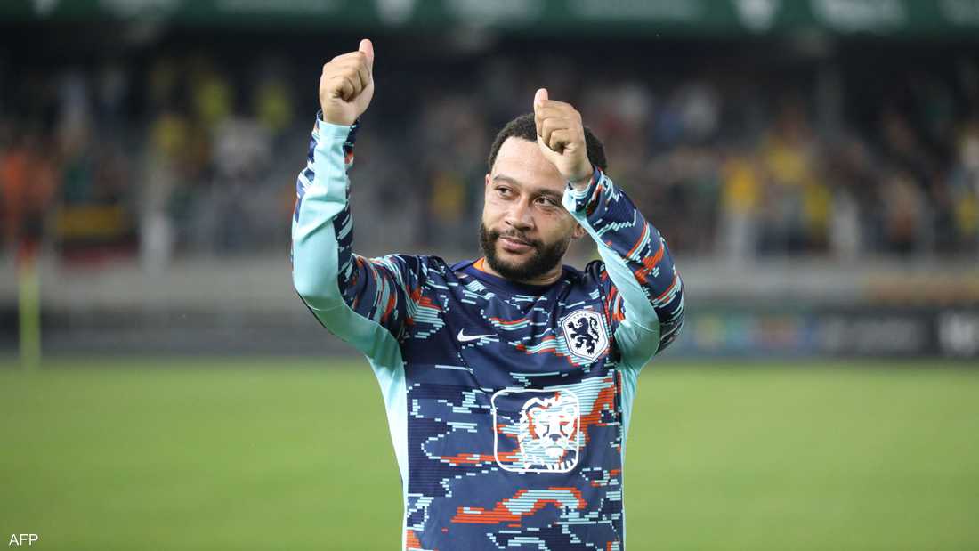 فعلها اللصوص.. "واقعة غريبة" تحرم ديباي من منتخب هولندا
