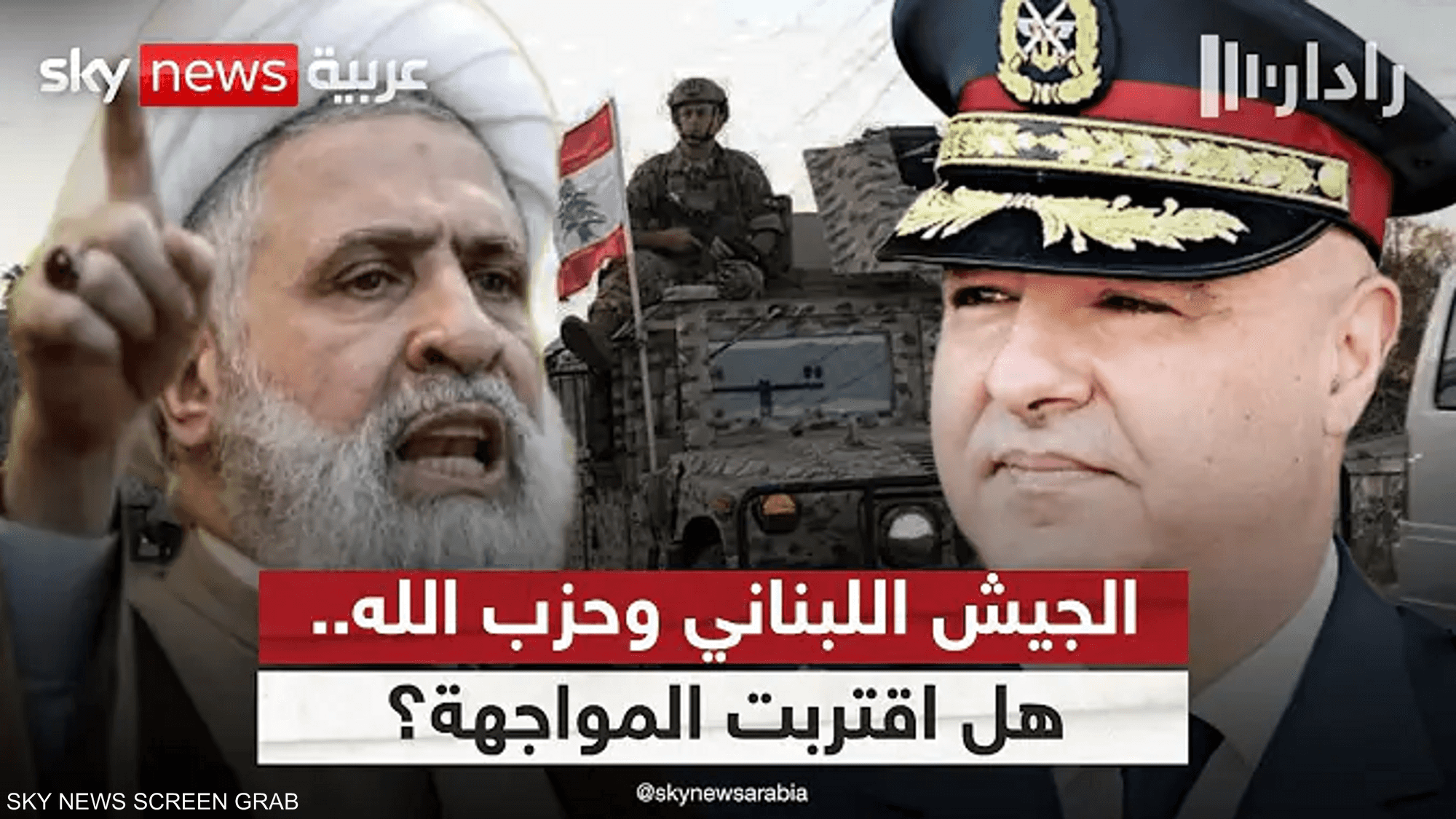 تحرك جديد للجيش اللبناني لنزع سلاح حزب الله.. هل اقترب الحسم