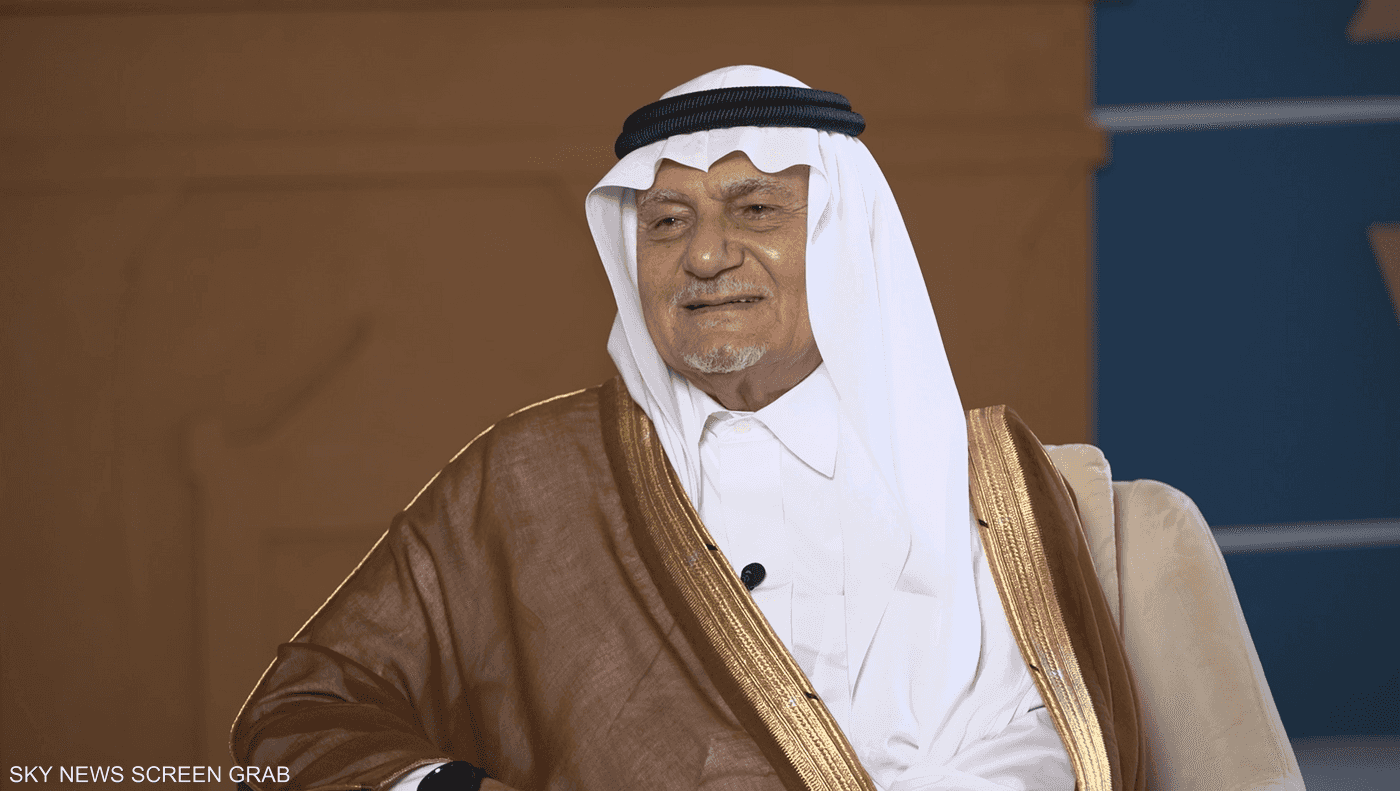 الأمير تركي الفيصل: نتنياهو لا يهتم إلا بالبقاء في السلطة 