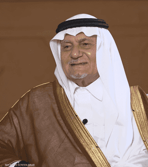 الأمير تركي الفيصل