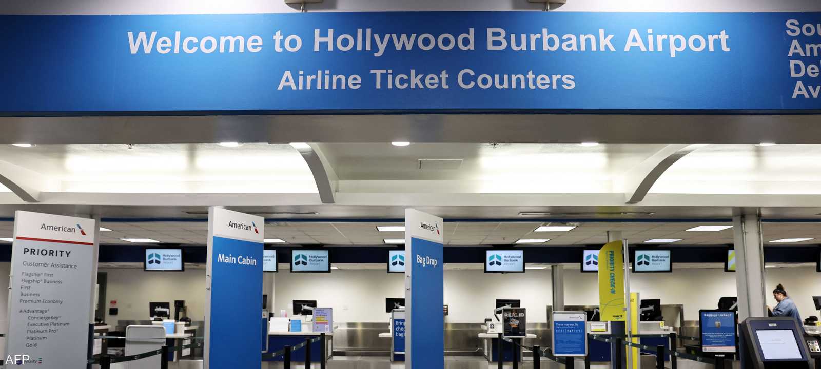 مطار بوربانك الأميركي