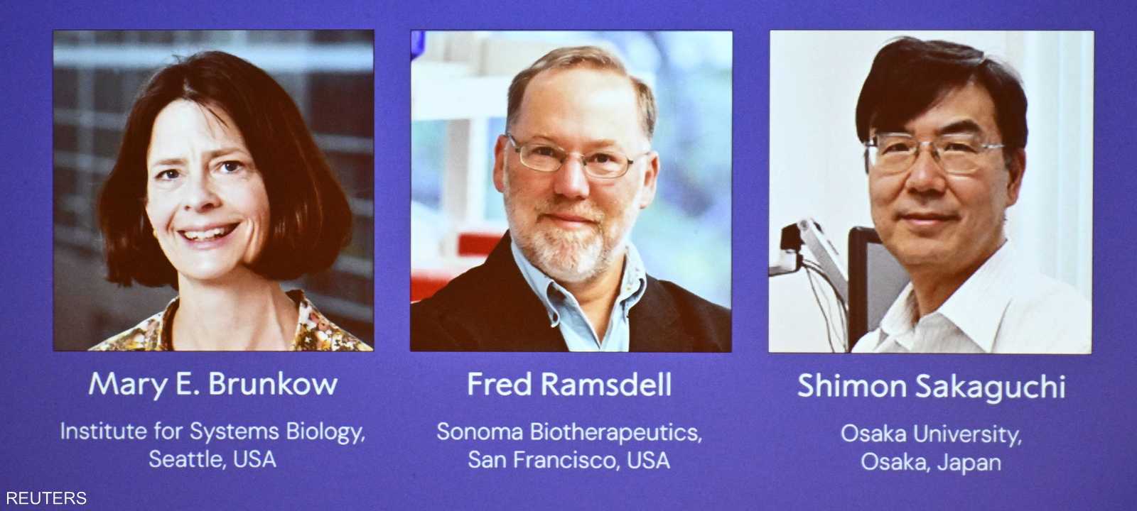 ساهمت أبحاث العلماء في فهم آليات التوازن المناعي في الجسم