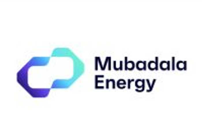 مبادلة للطاقة