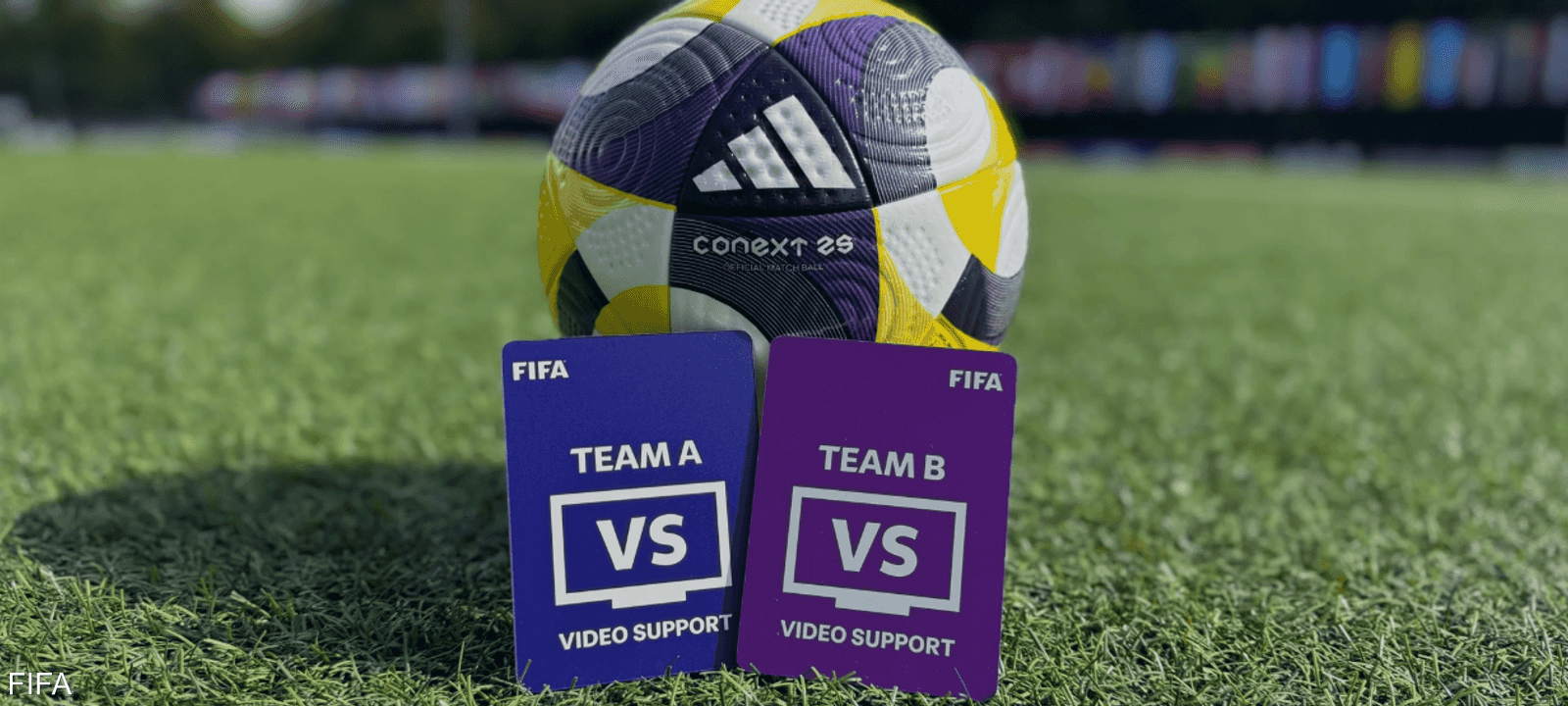 تهدف التقنية لإضفاء طابع ديمقراطي على كرة القدم حسب الفيفا