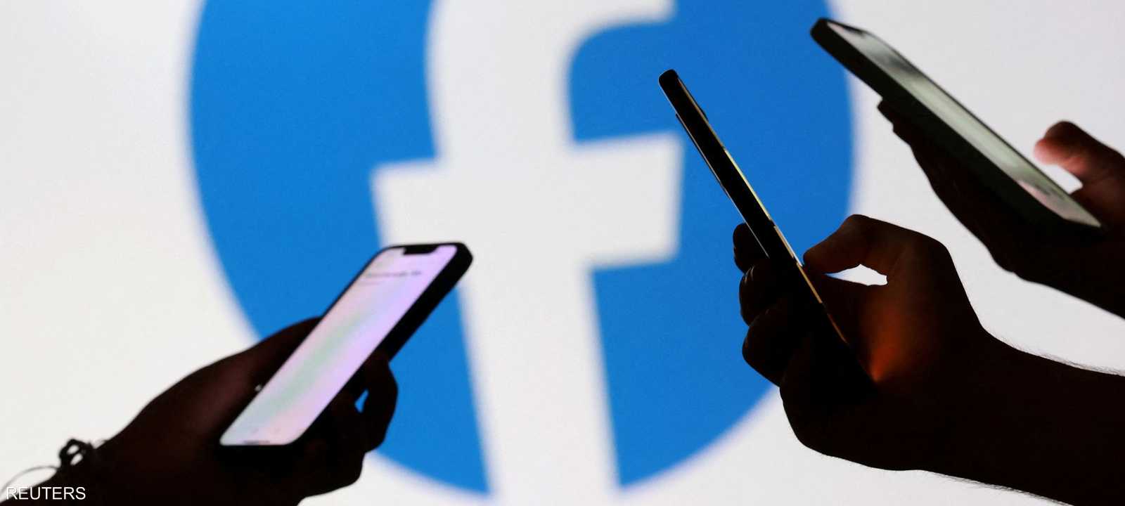 "فيسبوك" تمنح المستخدمين مفاتيح التحكم في المحتوى