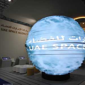 وكالة الإمارات للفضاء