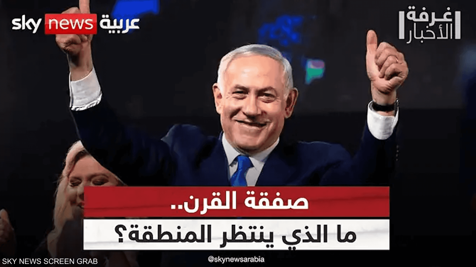 عامان على 7 أكتوبر..هل يتجه الشرق الأوسط نحو تسوية أم مواجهة