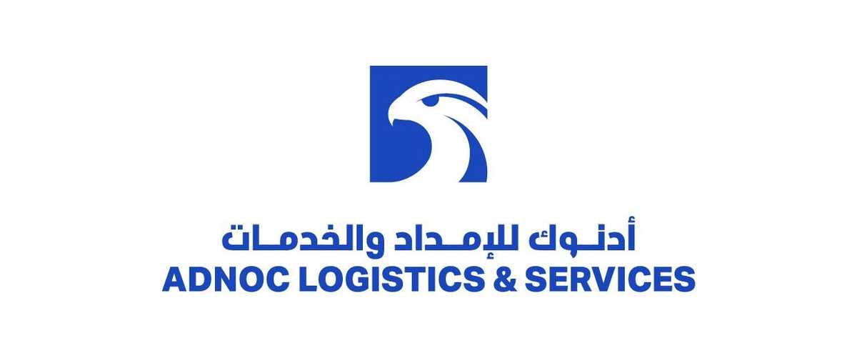 أدنوك للإمداد والخدمات 2025