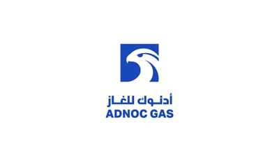 أدنوك للغاز 2025