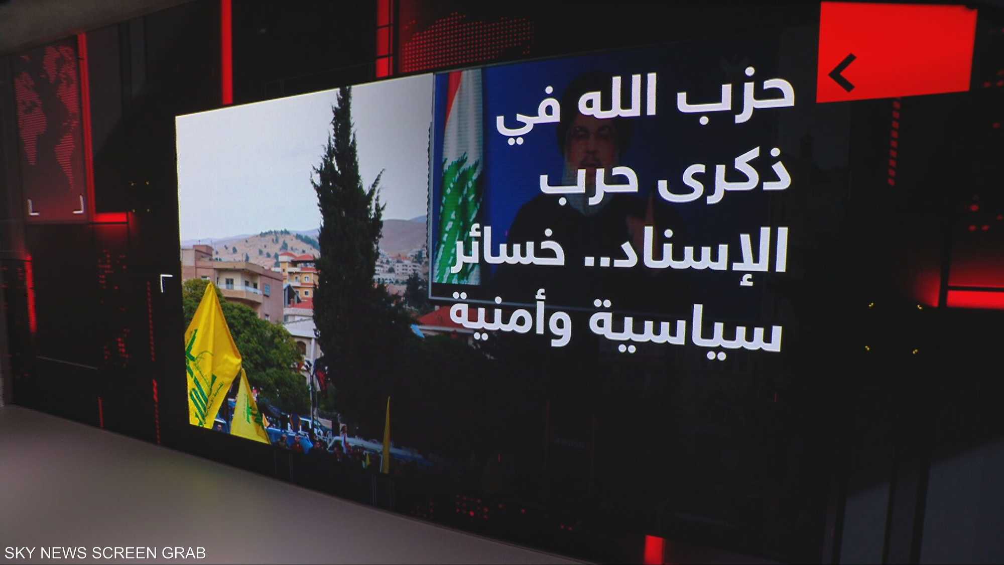 حزب الله في ذكرى حرب الإسناد