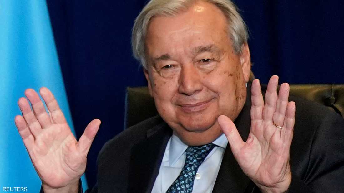 غوتيريس يدعو جميع الأطراف إلى الالتزام باتفاق غزة "بالكامل"