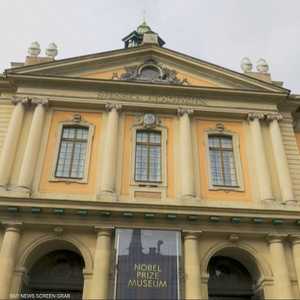 توقعات وترشيحات متباينة لجائزة نوبل للسلام