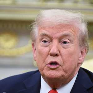 الرئيس الأميركي دونالد ترامب