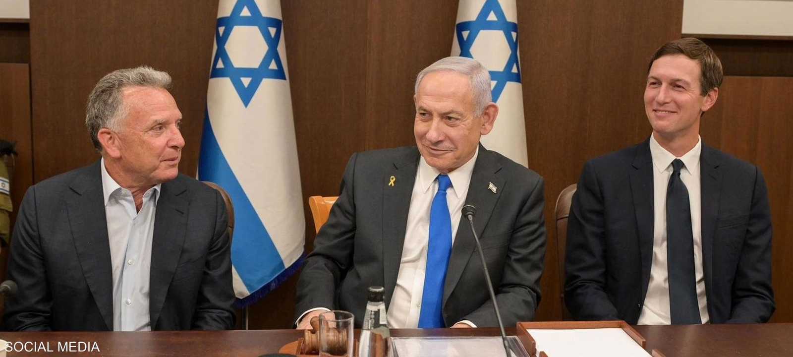 اجتماع الحكومة الإسرائيلية بحضور كوشنر وويتكوف