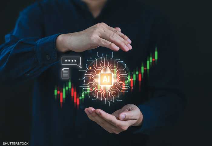 الذكاء الاصطناعي - الأسواق المالية