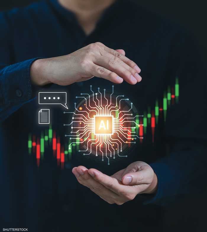 الذكاء الاصطناعي - الأسواق المالية