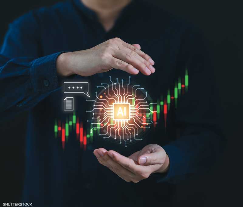 الذكاء الاصطناعي - الأسواق المالية