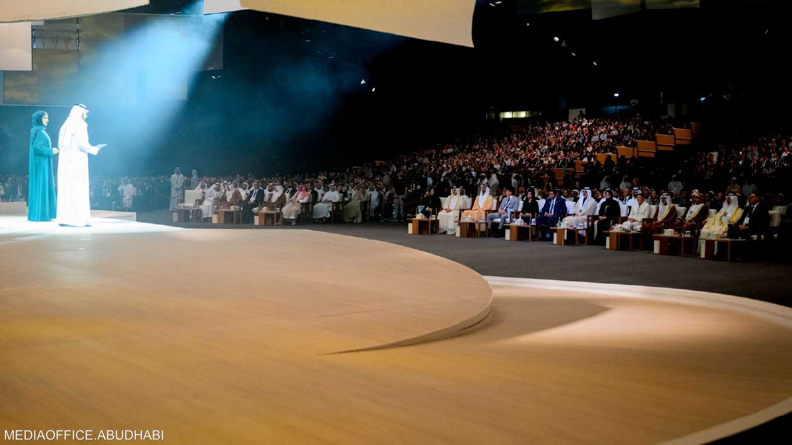 من افتتاح فعاليات المؤتمر العالمي للحفاظ على الطبيعة