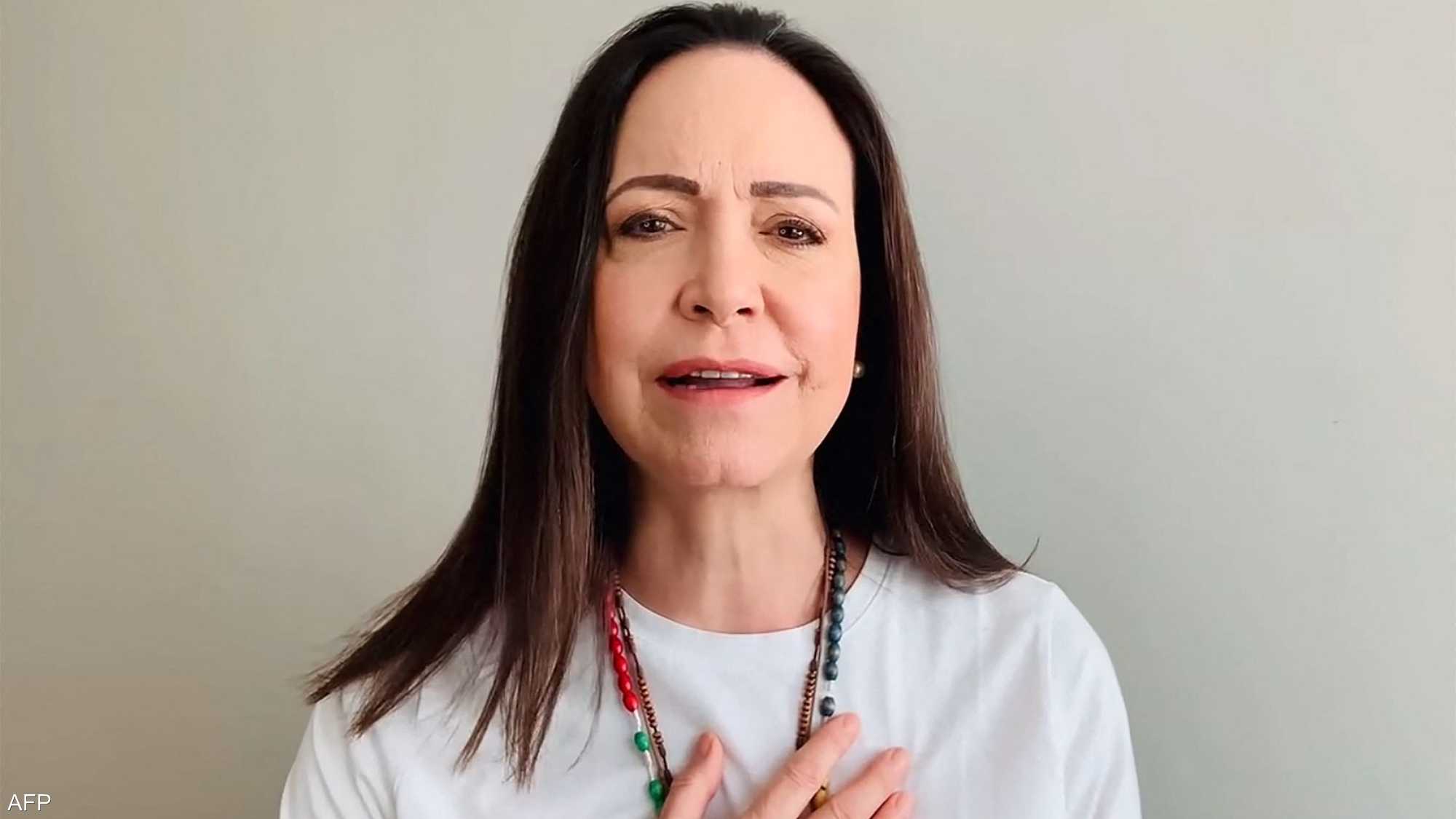 زعيمة المعارضة الفنزويلية ماريا كورينا ماتشادو