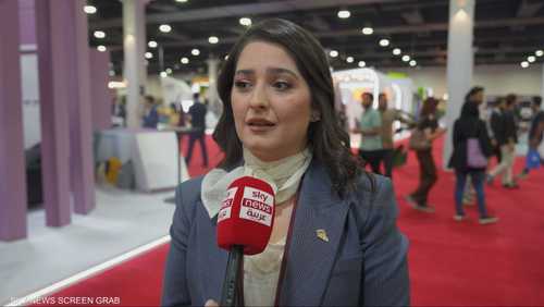 رئيسة مجموعة جنوب كردستان دانية كاوه