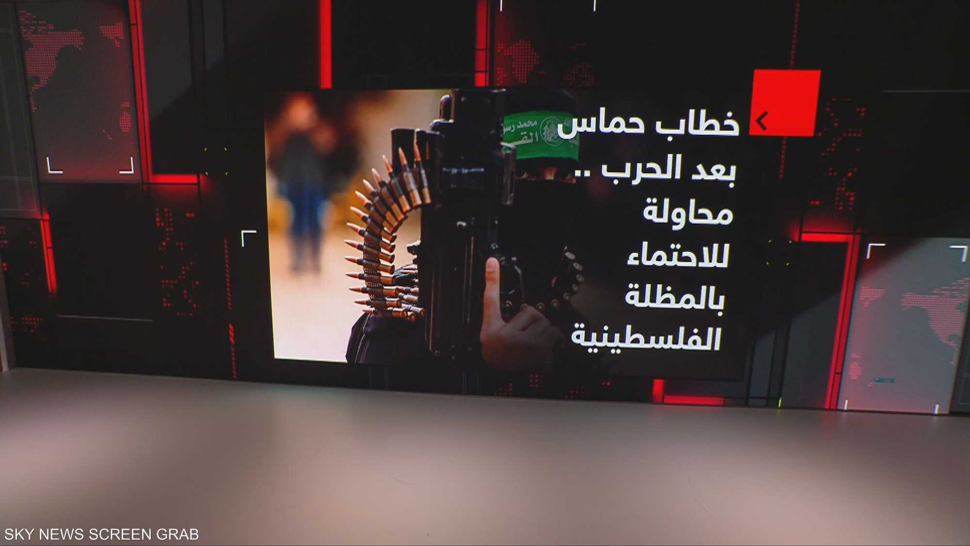 خطاب حماس خلال الحرب وبعدها.. تبدّل واضح ورسائل للداخل