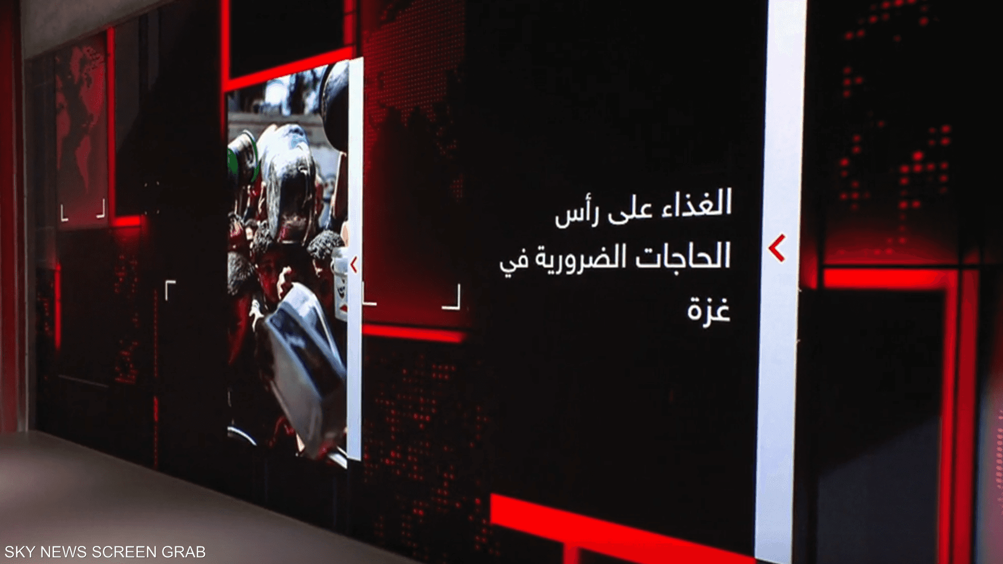 الغذاء على رأس الحاجات الضرورية في غزة