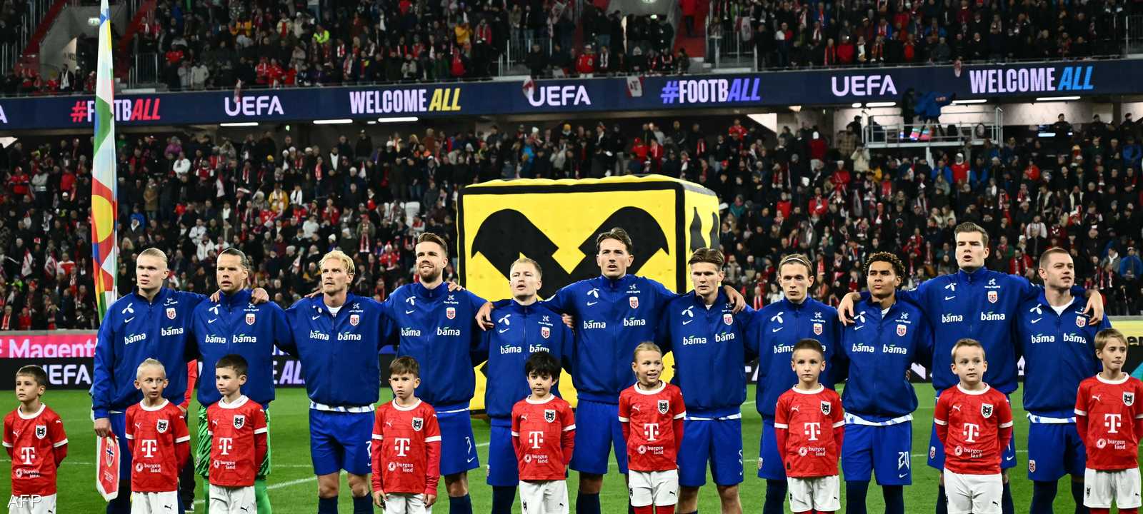 منتخب النرويج