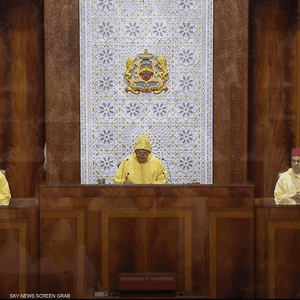 خلال الخطاب الملكي بالبرلمان