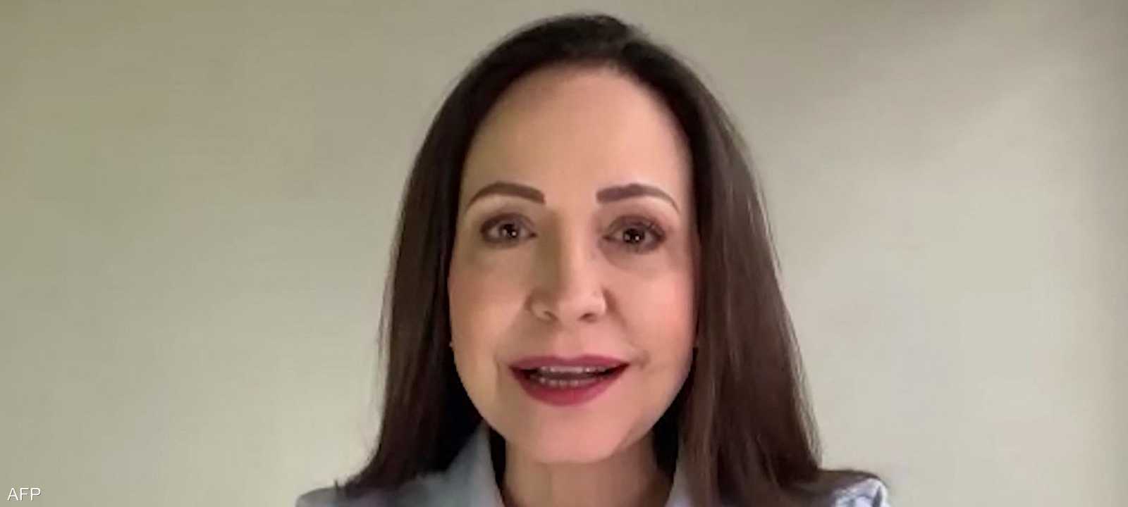 ماريا كورينا الحائزة على جائزة نوبل للسلام